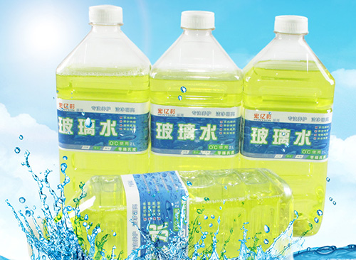 洗洁精兑水可以替代车用玻璃水吗？